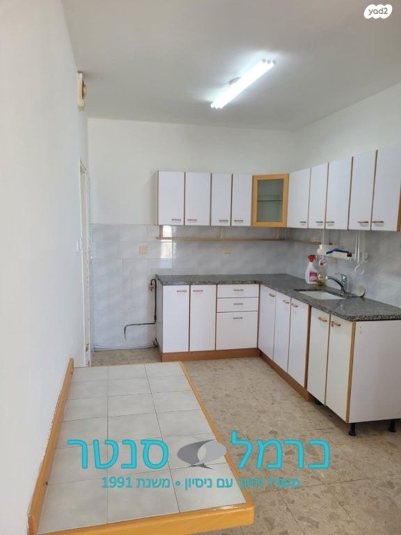 דירת גן, יצחק נדב, חיפה