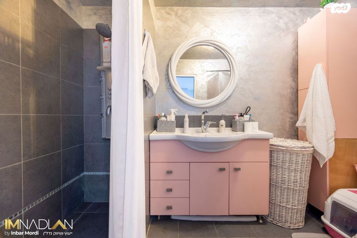 דירה, העלייה השנייה, לב המושבה / מרכז העיר, פתח תקווה