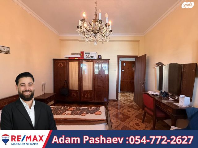 דירה, שער הגיא, נתניה