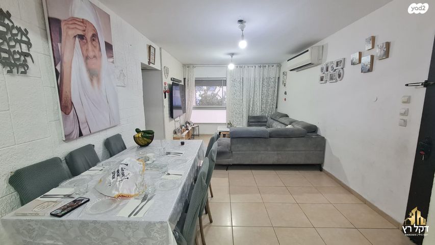 דירה, הרב נסים 11, עכו