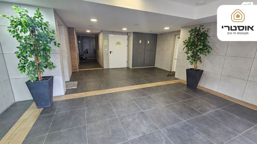 דירה, השלושה 4, נווה שמיר רמת בית שמש ה-1, בית שמש