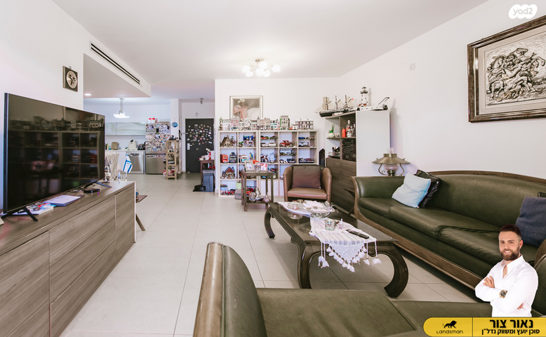 דירה, הרב שלום שבזי, פסגות אפק, ראש העין