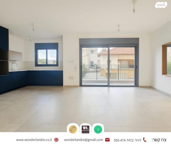 דירה, נווה רם, שיכון מזרחי, רמת גן