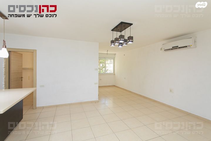 דירה, אורן, חיפה