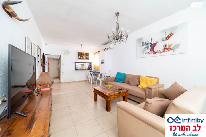 דירה, הרב קטרוני, המרכז השקט / מרכז העיר, פתח תקווה