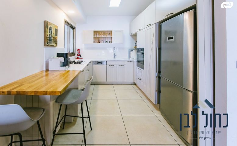 ברוריה בת תרדיון 