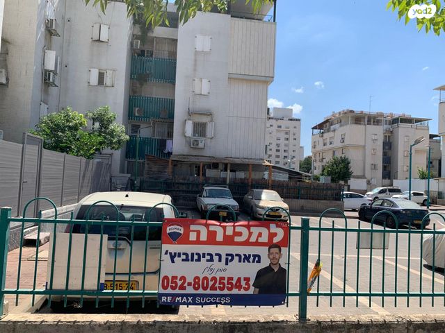 דירה, סחלב 4, גני אביב, לוד