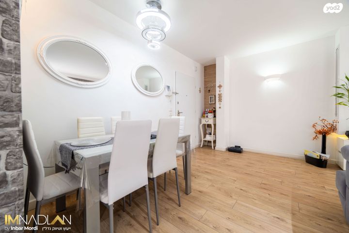 דירה, הרצל, המרכז השקט / מרכז העיר, פתח תקווה