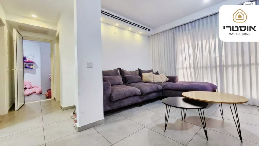 דירה, השלושה 4, נווה שמיר רמת בית שמש ה-1, בית שמש