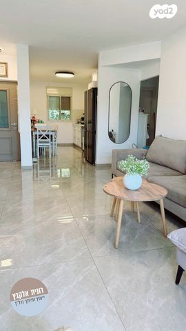 דירה, רמת יקנעם, יקנעם עילית