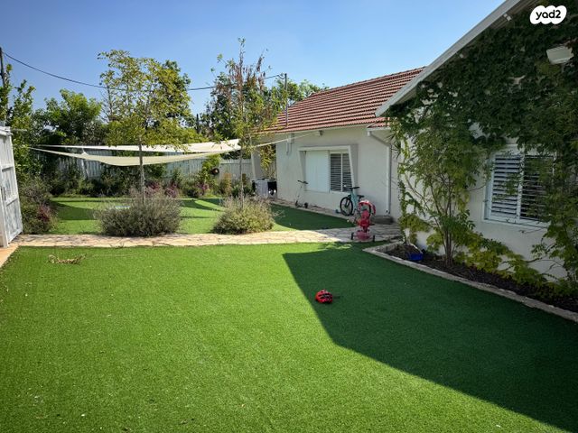 משק חקלאי/ נחלה