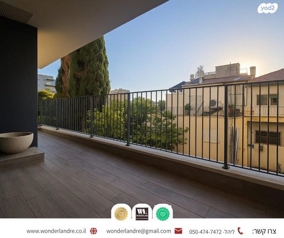 דירה, נווה רם, שיכון מזרחי, רמת גן