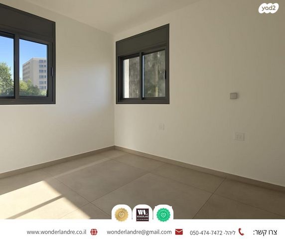 דירה, נווה רם, שיכון מזרחי, רמת גן