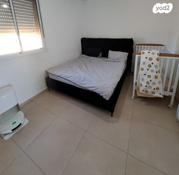 דירה, ריה"ל, אירוס, ירוחם