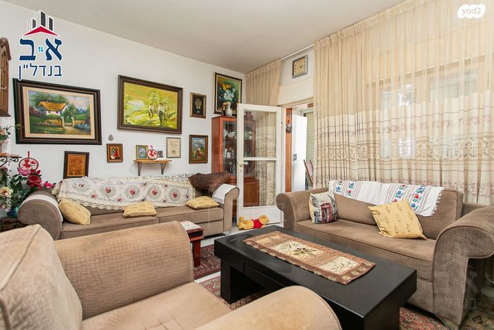 דירה, בית לחם, כרמל צרפתי, חיפה