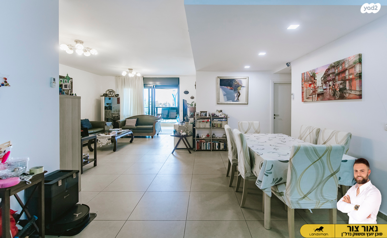 הרב שלום שבזי 