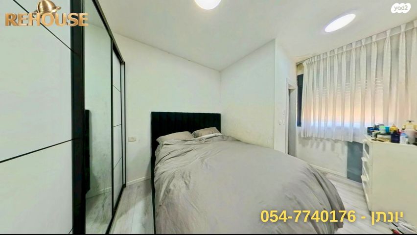 דירה, ההסתדרות, רובע א', אשדוד