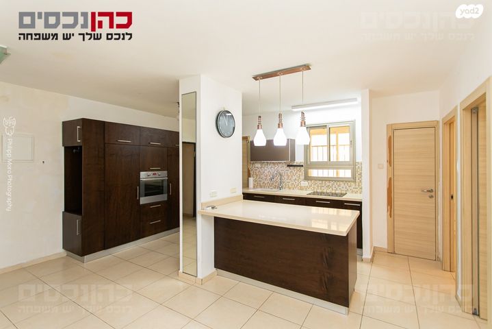 דירה, אורן, חיפה