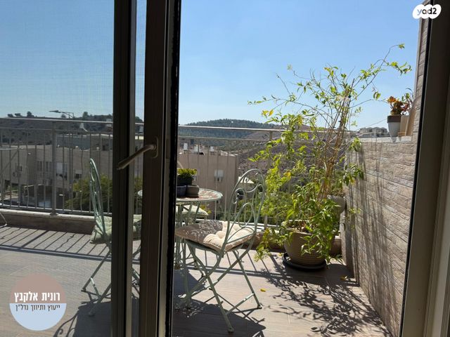 דירה, רמת יקנעם, יקנעם עילית