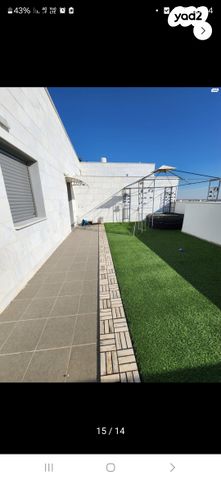 גג/ פנטהאוז, סביון, קרית מנחם, אופקים