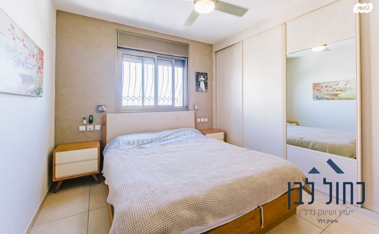 דירה, ברוריה בת תרדיון, נווה גן, פתח תקווה