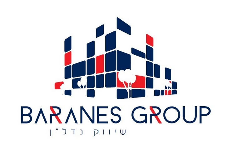 דירה, אסף, חרוזים, רמת גן