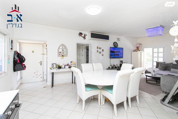 דירת גן, דרך צרפת, קרית שפרינצק, חיפה