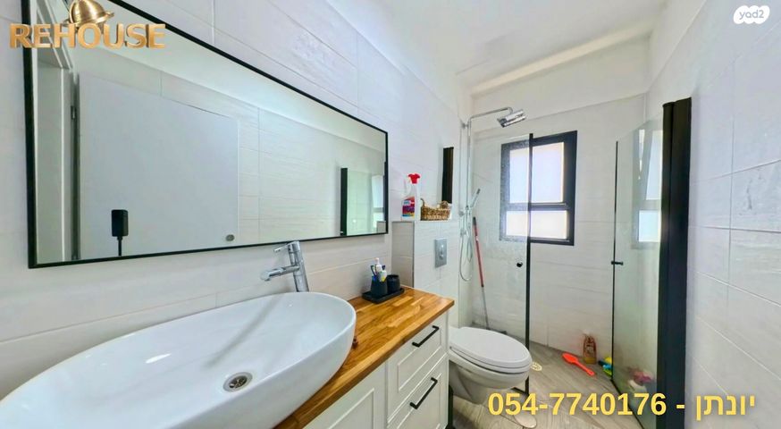 דירה, ההסתדרות, רובע א', אשדוד