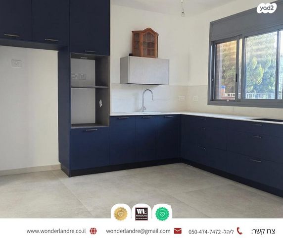 דירה, נווה רם, שיכון מזרחי, רמת גן