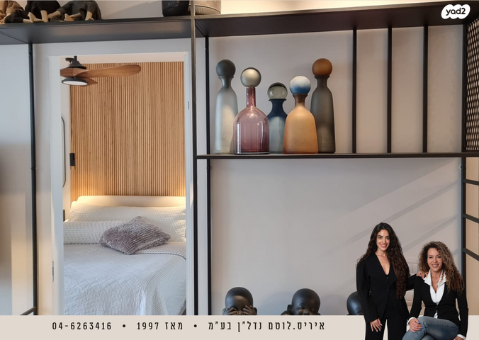 דירה, נאות גולף 1, נאות גולף, קיסריה