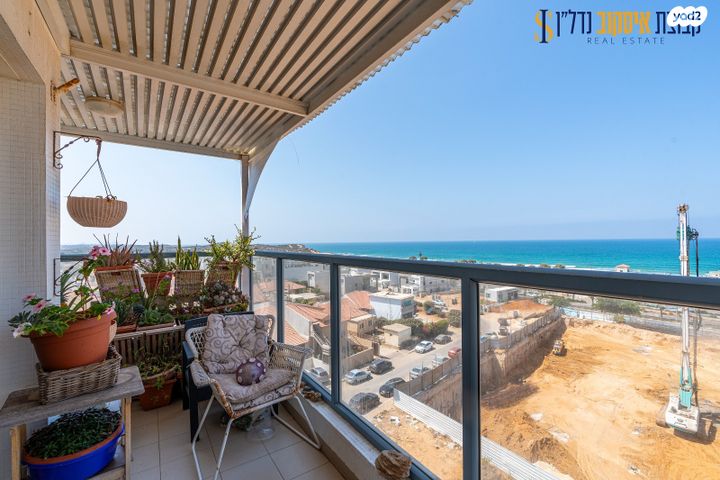 דירה, שדרות ברוך בוארון, גבעת אולגה, חדרה