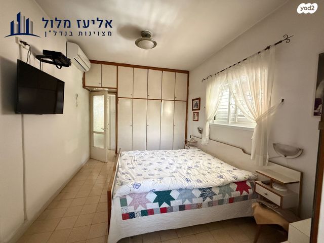 דירה, ירושלים, רוטשילד עצמאות, בת ים