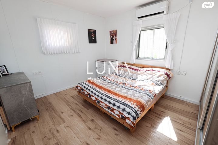 דירה, הגר"א 17, נתניה