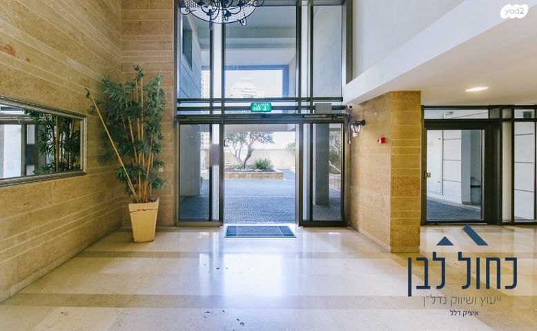 דירה, ברוריה בת תרדיון, נווה גן, פתח תקווה