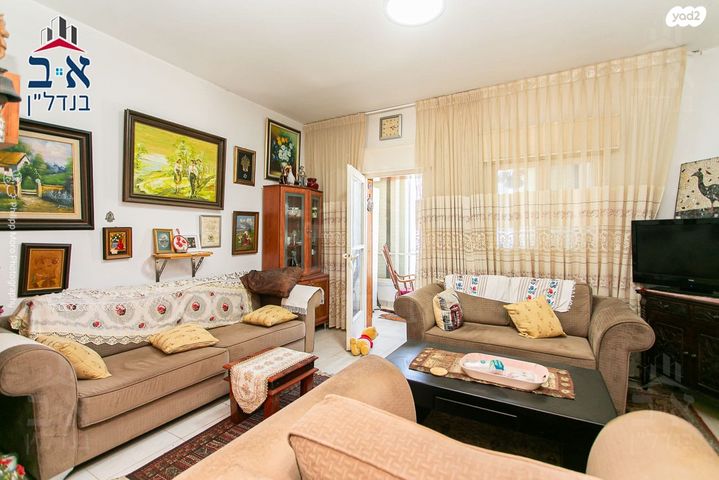 דירה, בית לחם, כרמל צרפתי, חיפה