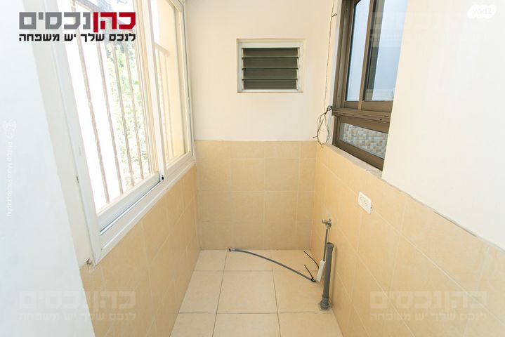 דירה, אורן, חיפה