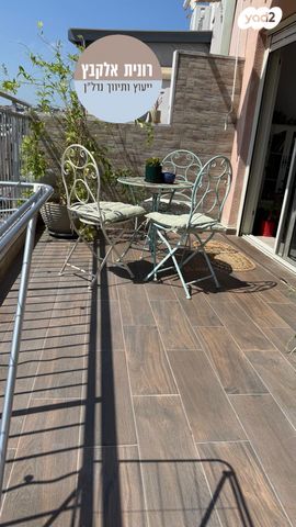 דירה, רמת יקנעם, יקנעם עילית