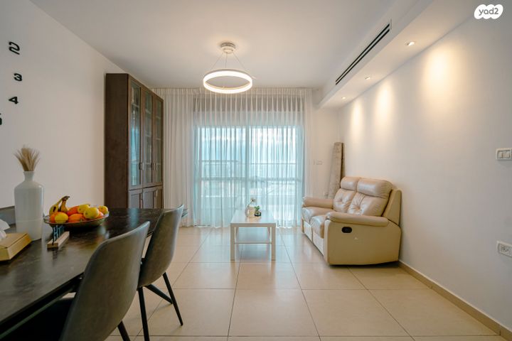 דירה, שוהם, חריש