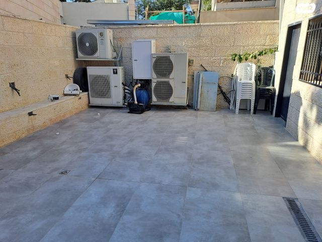 דירת גן, קנאי הגליל, קטמונים, ירושלים