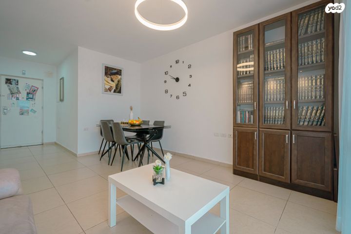 דירה, שוהם, חריש