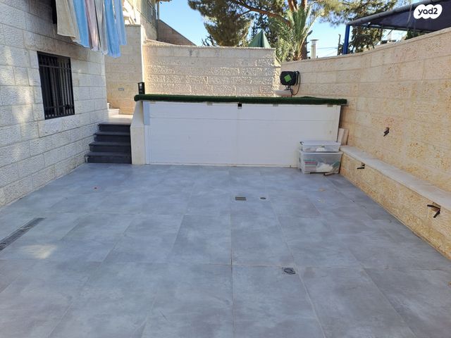 דירת גן, קנאי הגליל, קטמונים, ירושלים