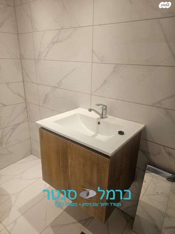 יחידת דיור, הוד הכרמל, דניה, חיפה