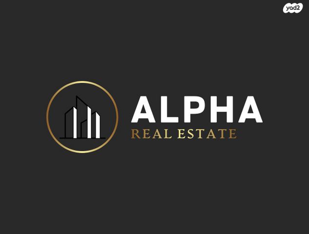 משרדים, אזור תעשיה צפון, בני ברק