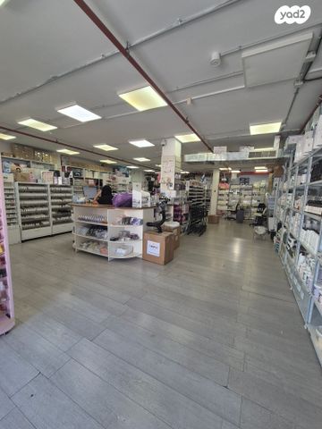 אזור תעשיה א