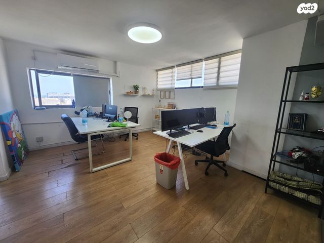 משרדים, קרן היסוד, אזור תעשיה, טירת כרמל