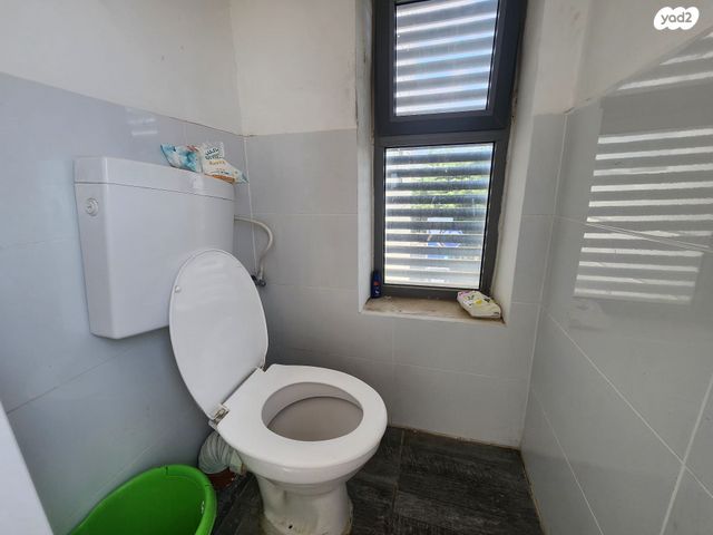 משרדים, קרן היסוד, אזור תעשיה, טירת כרמל