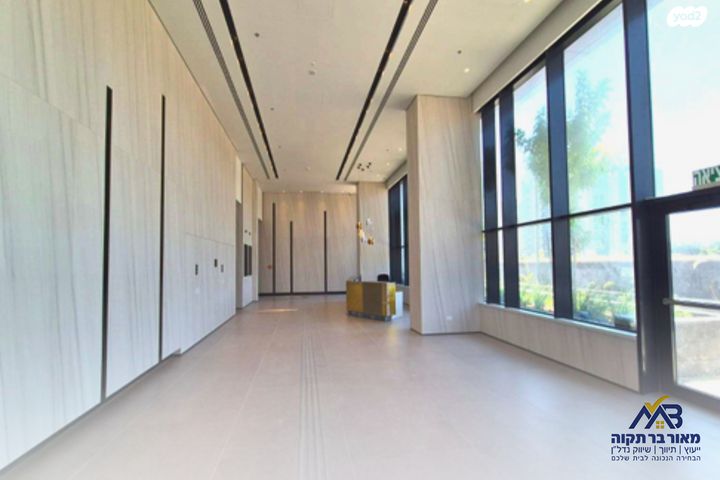 משרדים, בזל 10, פארקטק פתח תקווה / אזור תעשייה קרית אריה, פתח תקווה