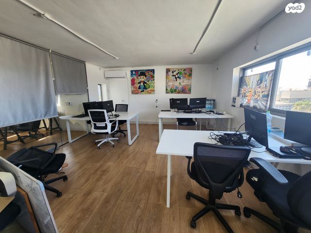 משרדים, קרן היסוד, אזור תעשיה, טירת כרמל