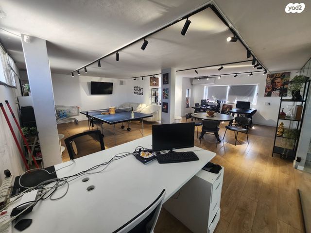 משרדים, קרן היסוד, אזור תעשיה, טירת כרמל