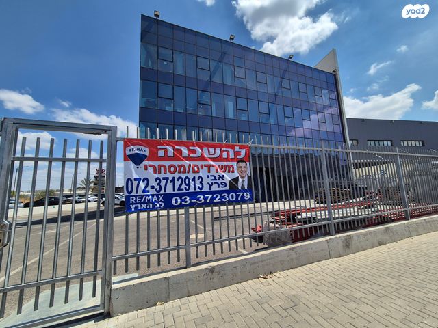 משרדים, התאנה, כפר קאסם, כפר קאסם